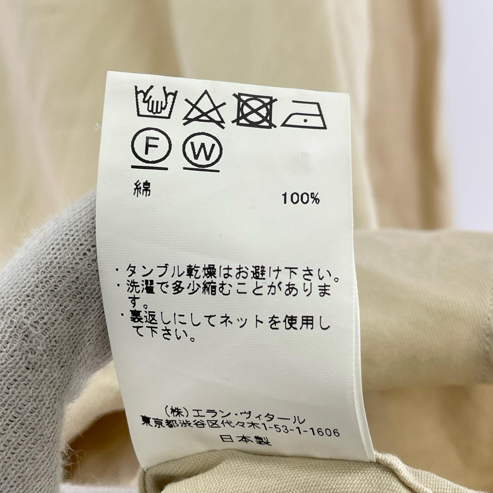 長袖シャツ 24AW CHARLES SUVIN SUPREME 3 ベージュ