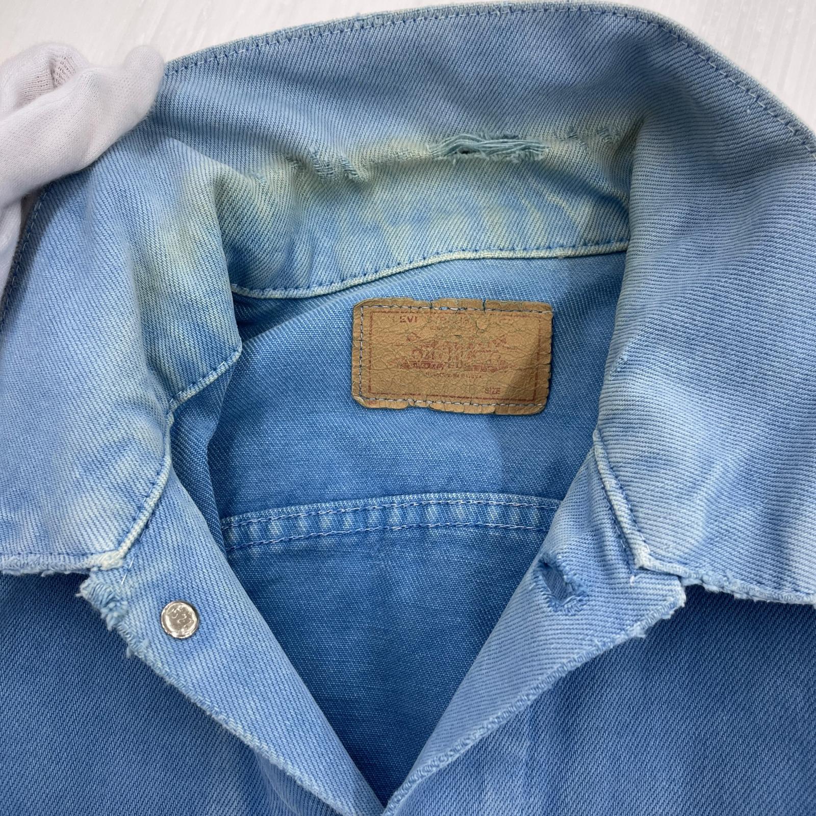 ジャケット Levi's 70s 70505 デニムジャケット ライトブルー