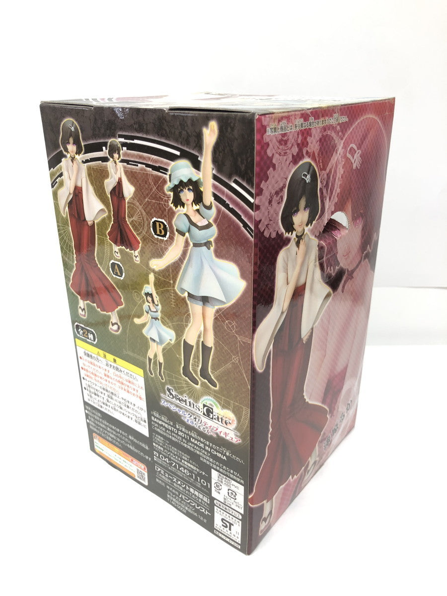シュタインズゲート スペシャルクオリティフィギュア まゆり&るか フィギュア/グッズ