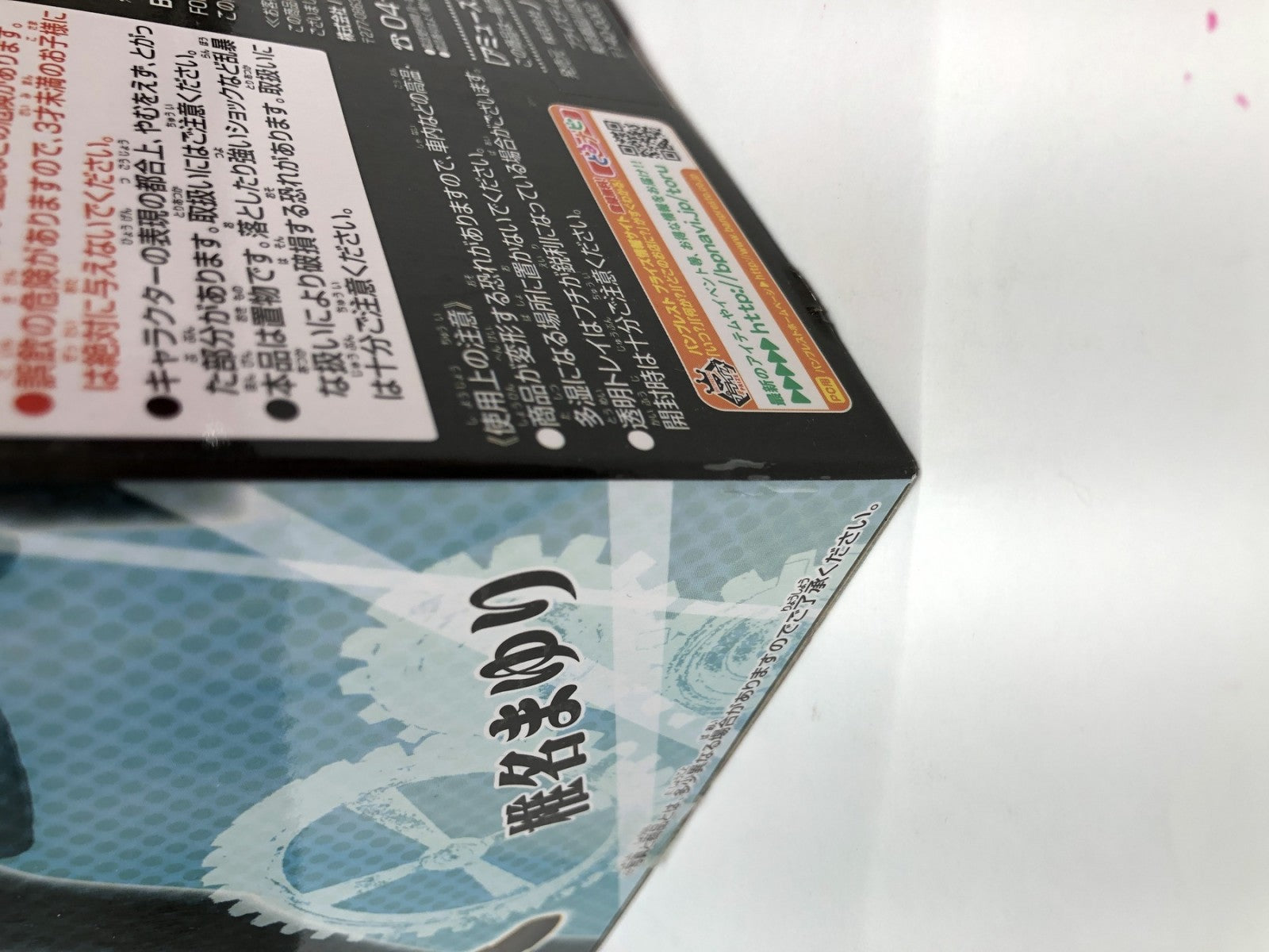 シュタインズゲート スペシャルクオリティフィギュア まゆり&るか フィギュア/グッズ