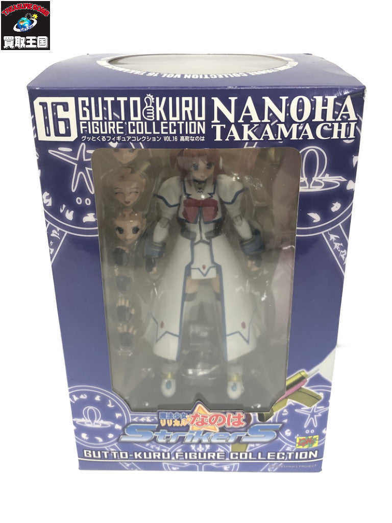 グッとくるフィギュアコレクション16 魔法少女リリカルなのはStrikerS フィギュア/グッズ