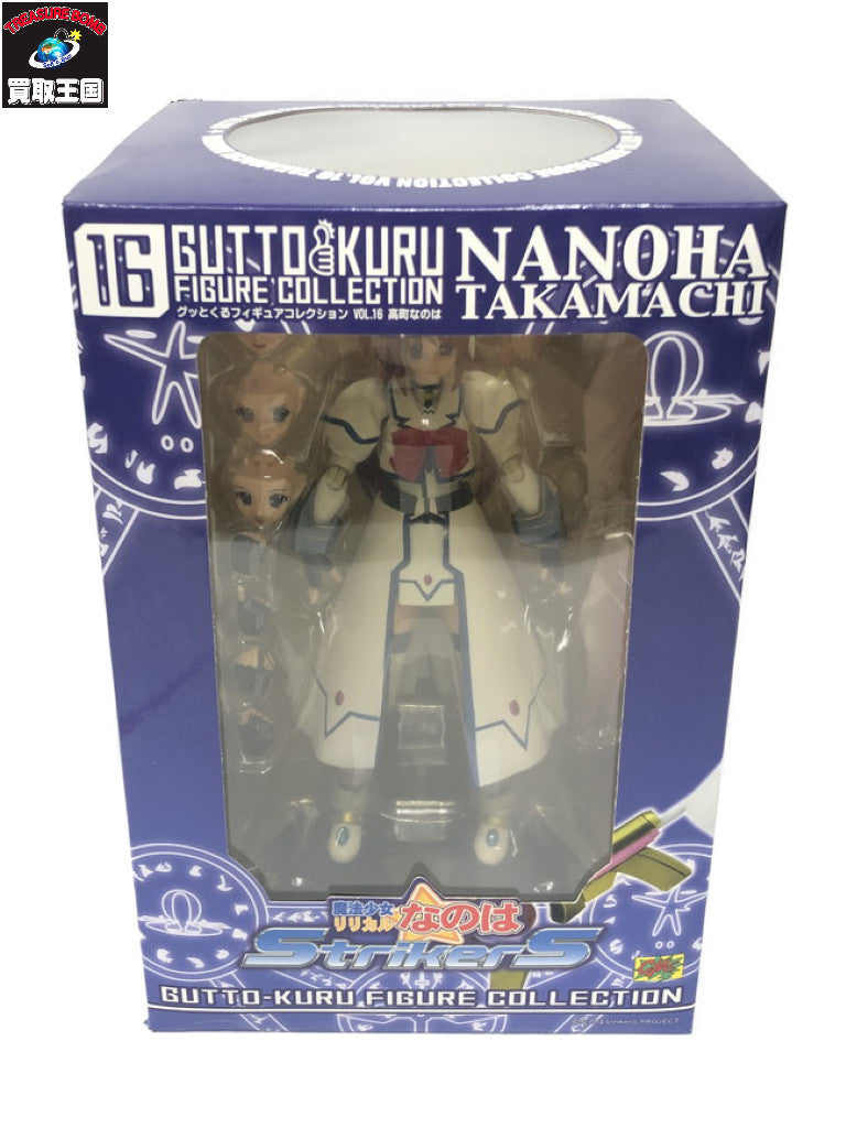 グッとくるフィギュアコレクション16 魔法少女リリカルなのはStrikerS フィギュア/グッズ