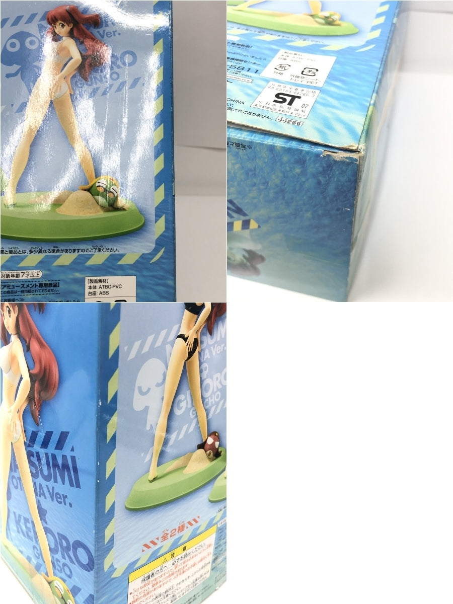 オトナナツミDXフィギュア その他小物