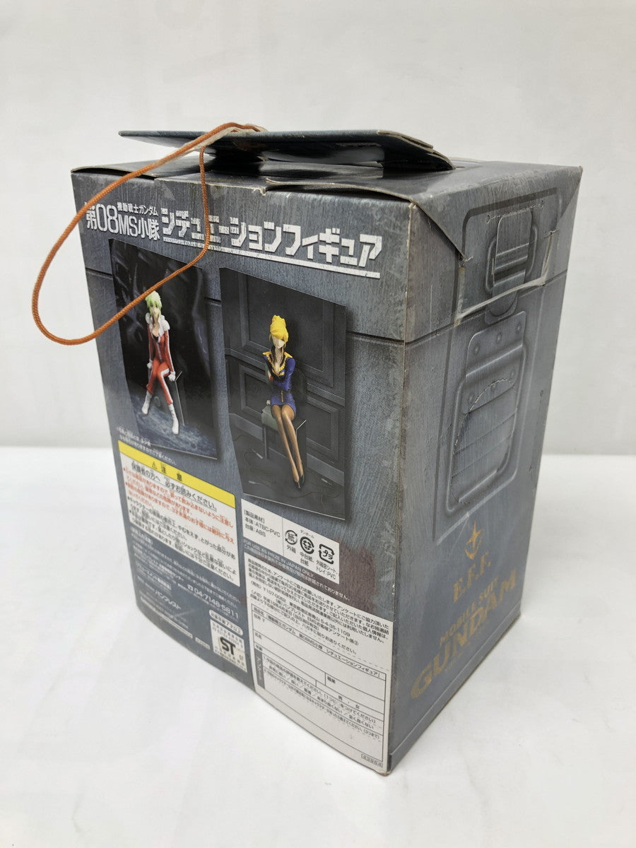 MS小隊 シチュエーションフィギュア フィギュア/グッズ
