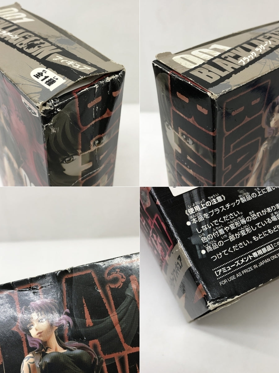 ブラックラグーン レヴィ フィギュア その他小物