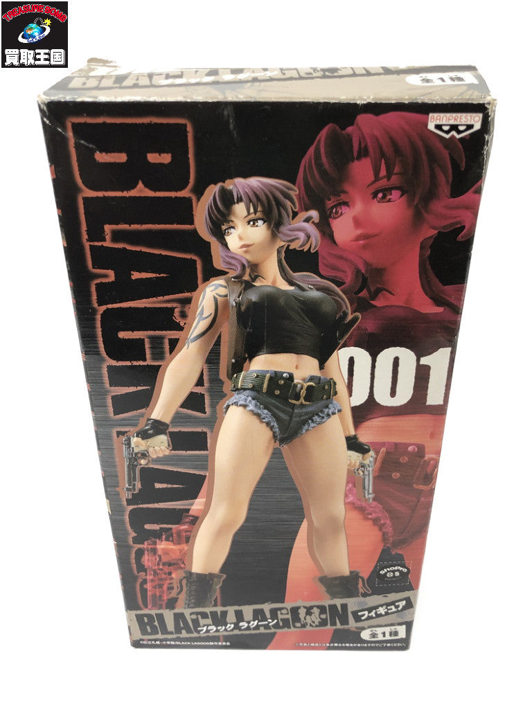 ブラックラグーン レヴィ フィギュア その他小物
