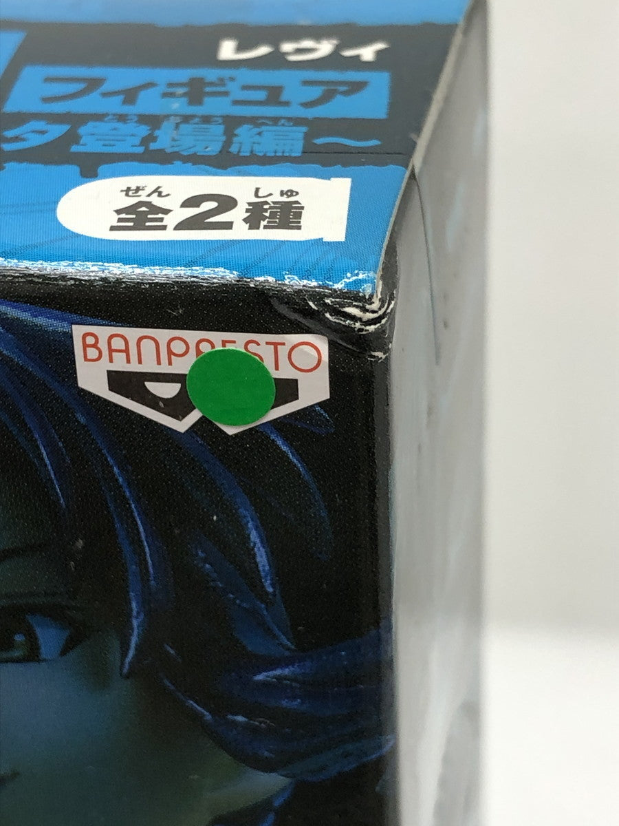 ブラックラグーン レヴィ フィギュア その他小物