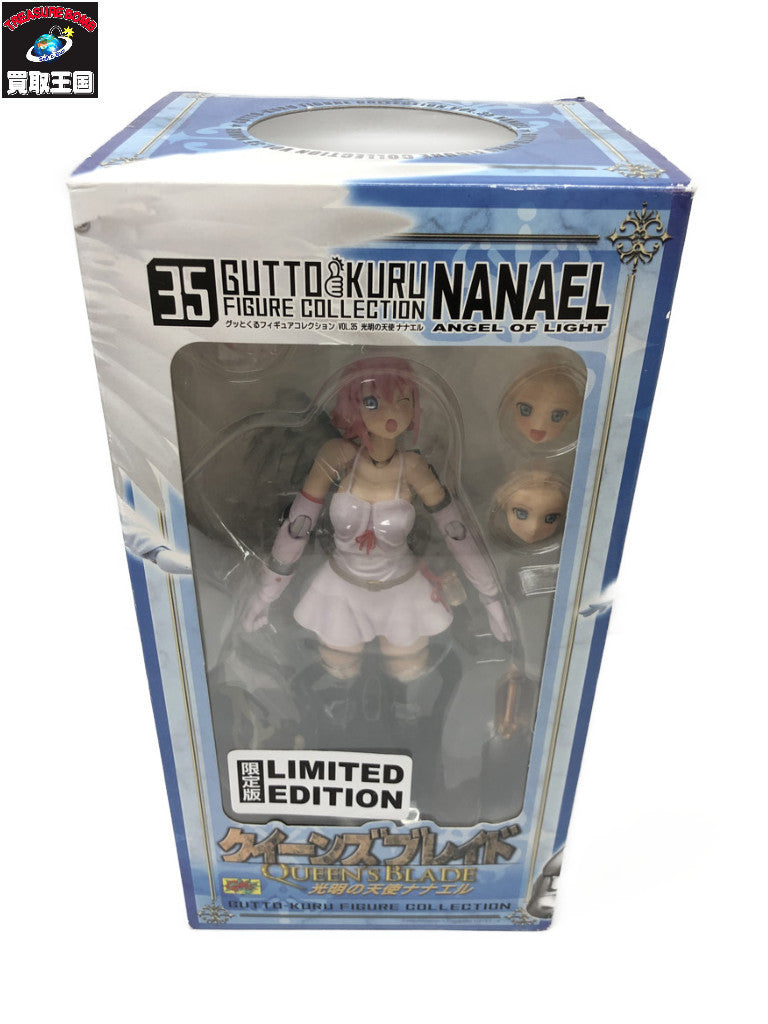 グッとくるフィギュアコレクション 光明の天使ナナエル Rその他