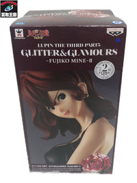 峰不二子 GLITTER その他小物