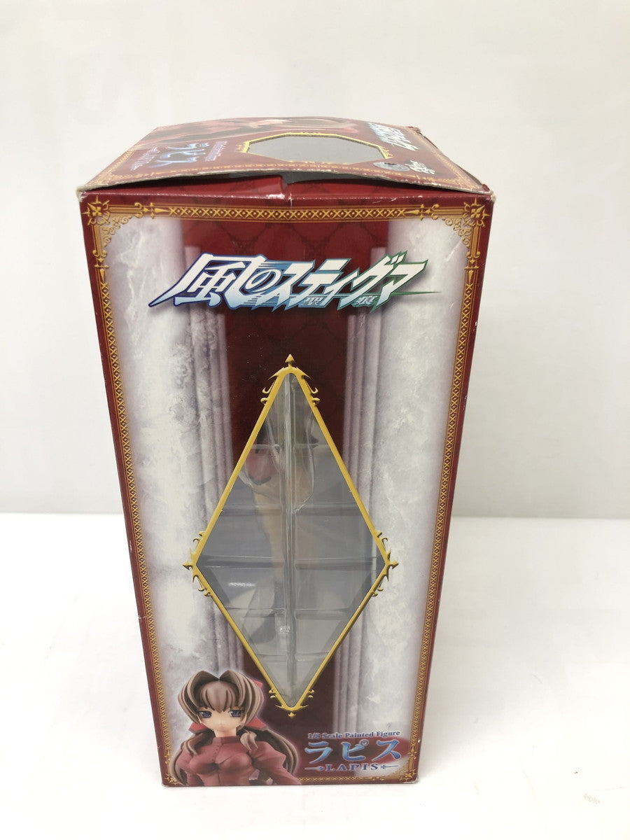 風のスティグマ ラピス フィギュア/グッズ