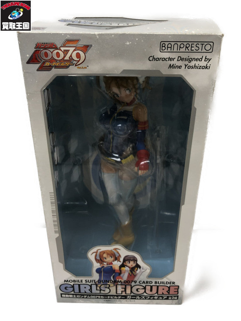 ガンダムガールズフィギュア レイコ フィギュア/グッズ