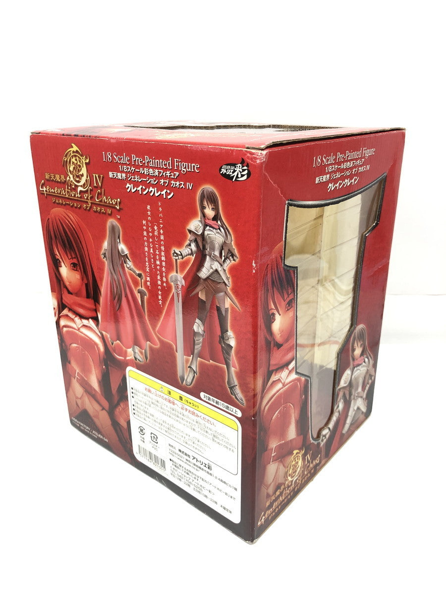 クレインクレイン フィギュア 1/8 フィギュア/グッズ