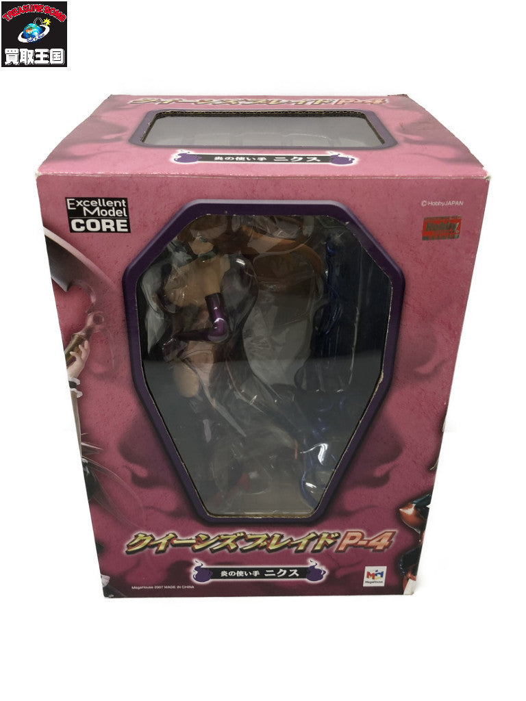クイーンズブレイド ニクス Rその他