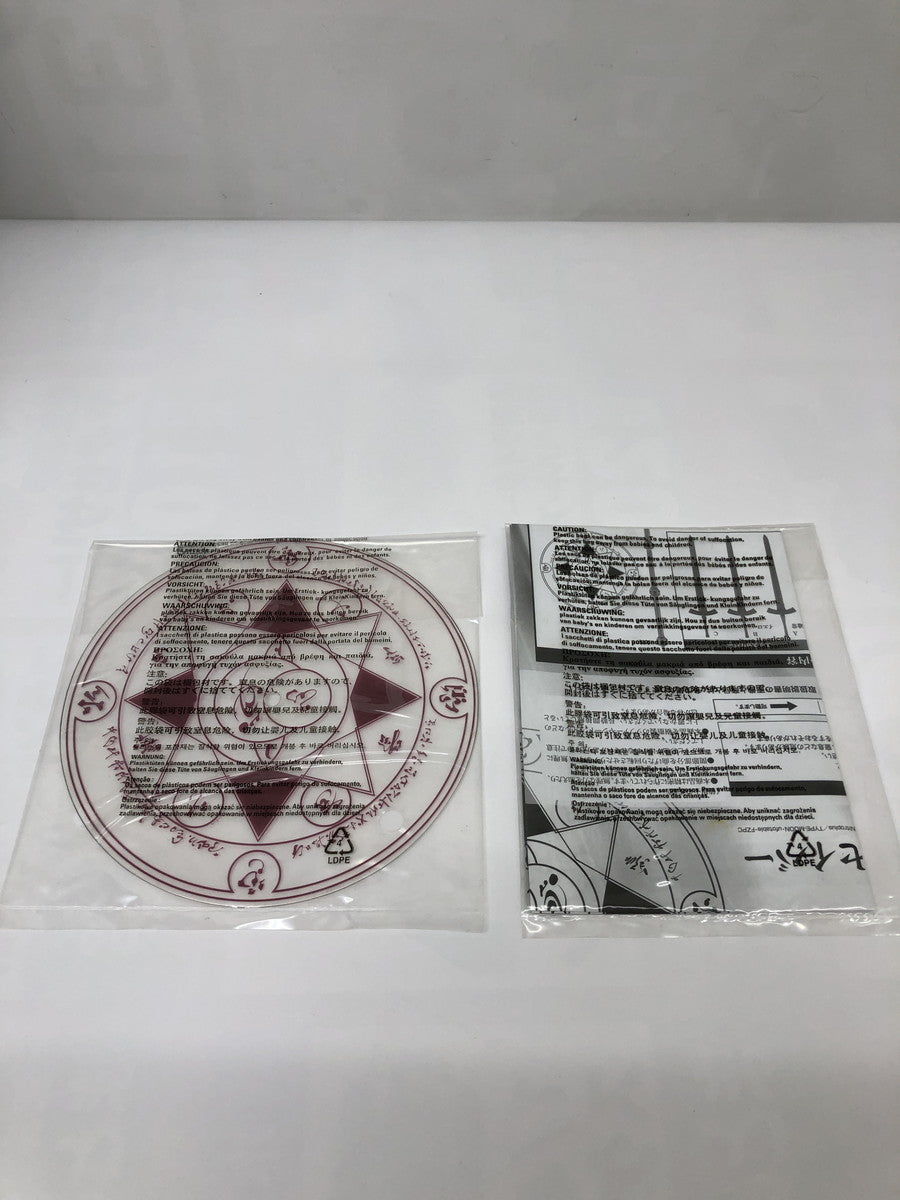 超合金 セイバー フィギュア/グッズ