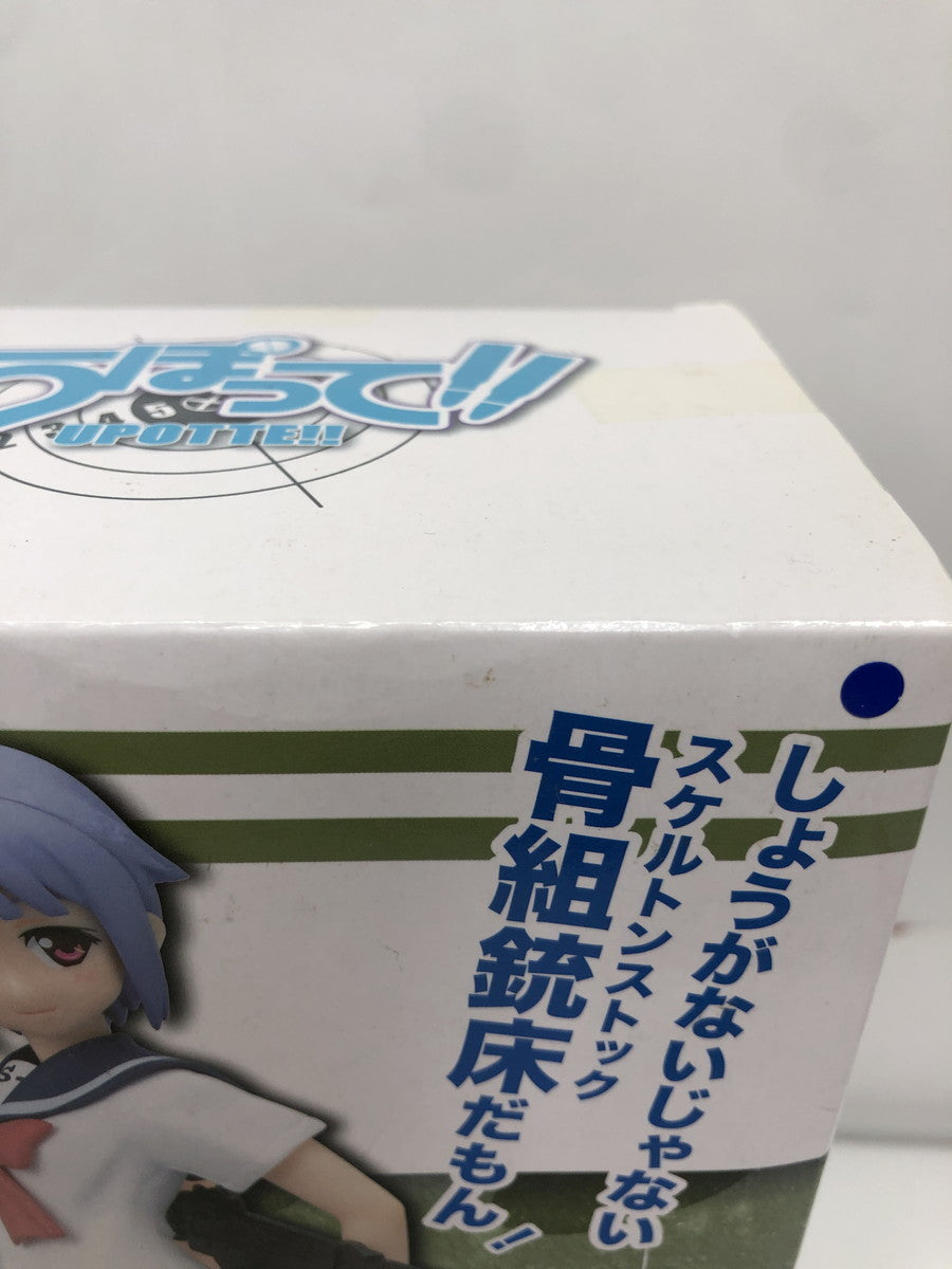 うぽって プレミアムフィギュア フィギュア/グッズ