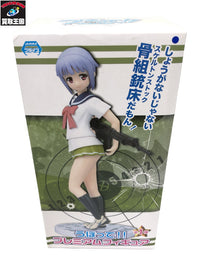 うぽって プレミアムフィギュア フィギュア/グッズ