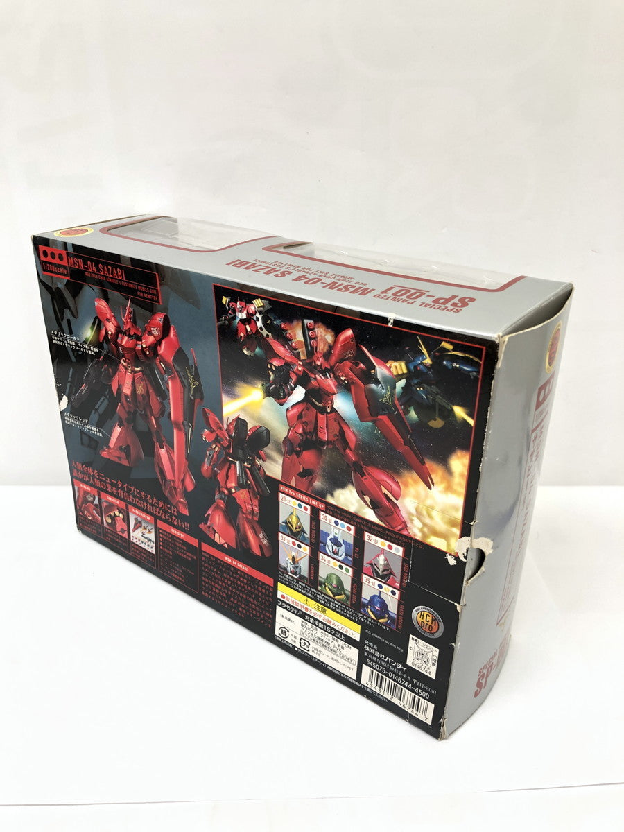 HCM Pro SP-001 サザビー スペシャルペインテッド フィギュア/グッズ