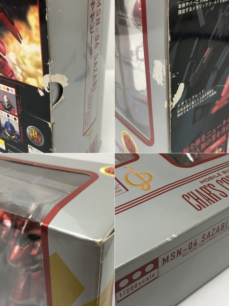 HCM Pro SP-001 サザビー スペシャルペインテッド フィギュア/グッズ