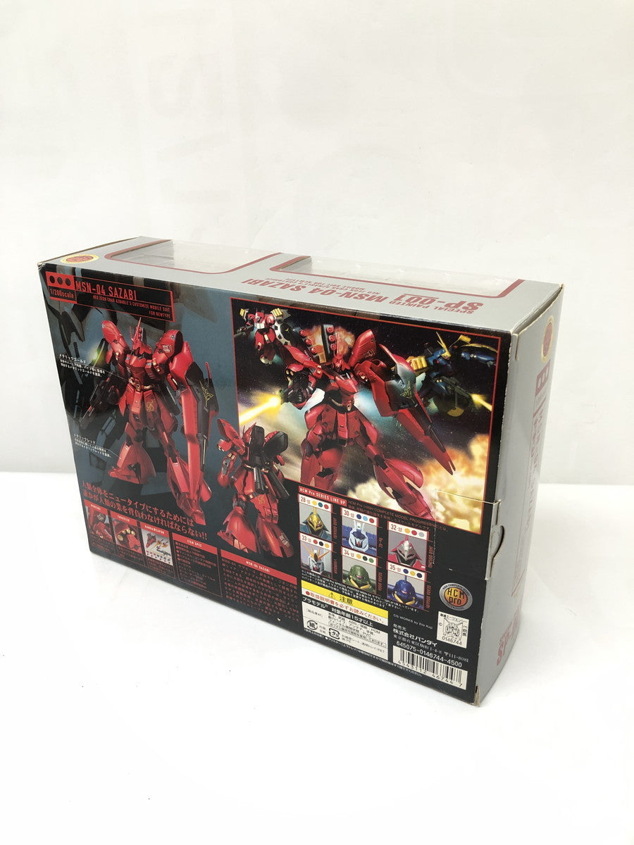 HCM Pro SP-001 サザビー スペシャルペインテッド フィギュア/グッズ