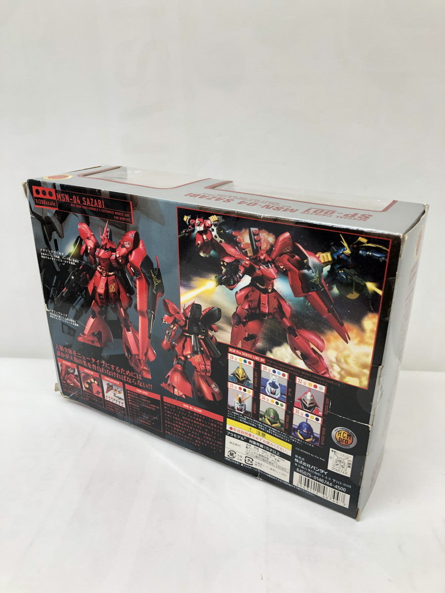 HCM Pro SP-001 サザビー スペシャルペインテッド フィギュア/グッズ