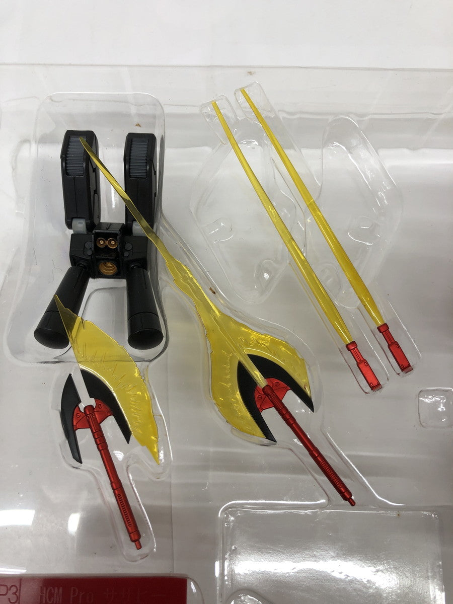 HCM Pro SP-001 サザビー スペシャルペインテッド フィギュア/グッズ