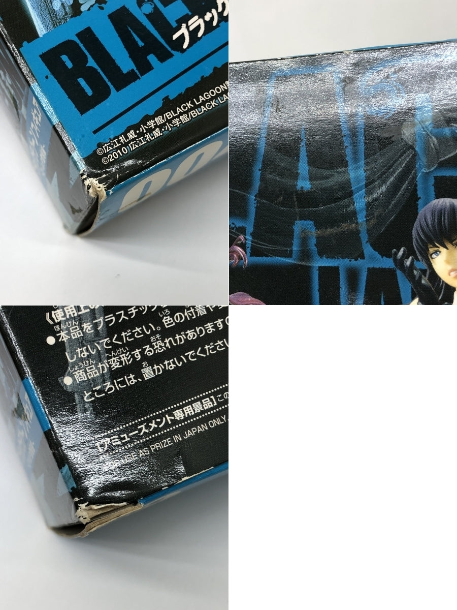ブラックラグーン レヴィ フィギュア その他小物
