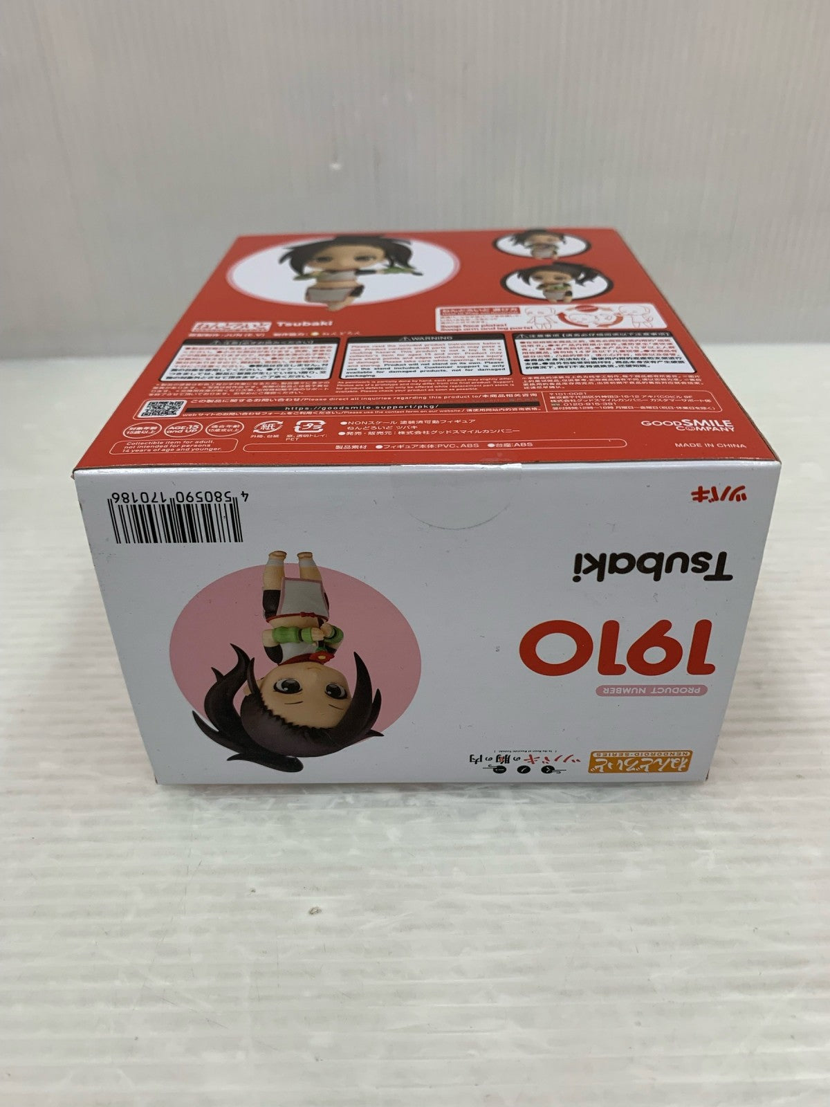 ねんどろいど 1910 ツバキ フィギュア/グッズ