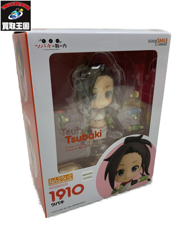 ねんどろいど 1910 ツバキ フィギュア/グッズ