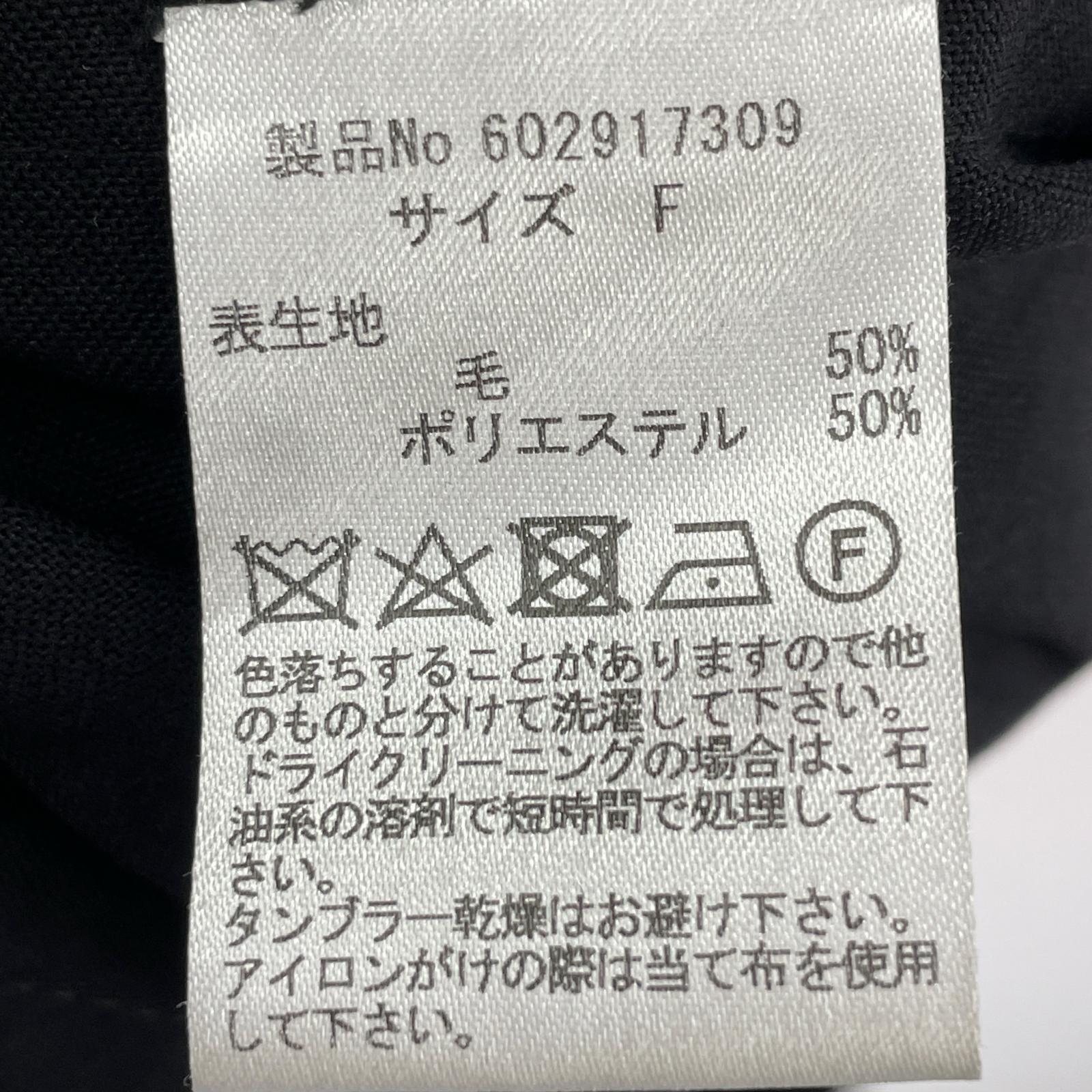 ジャケット FR(13)NDS コート BLK フリー ブラック
