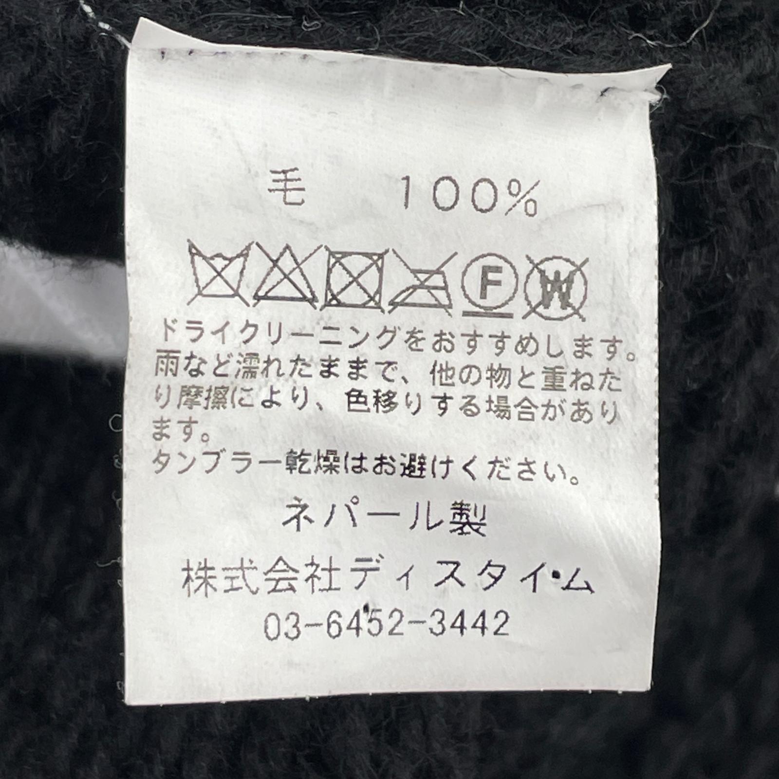 ニット mcmachan woolen フラワーモチーフニット 黒 ブラック