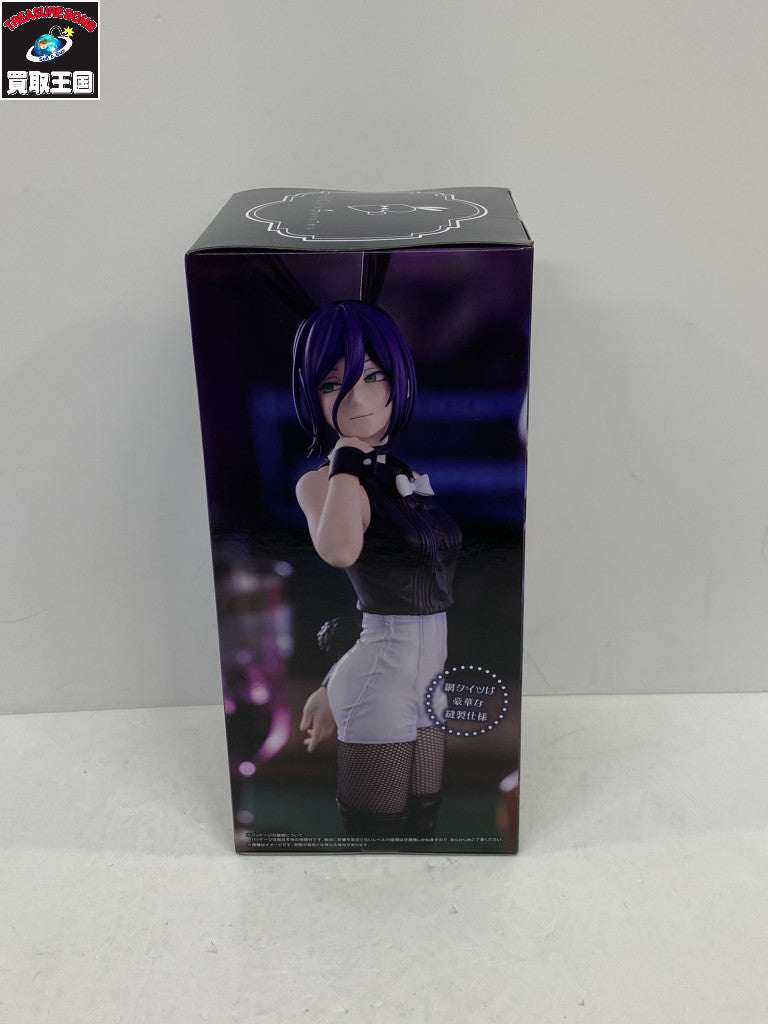 BiCute Bunnies Figure ー レゼ ー フィギュア/グッズ