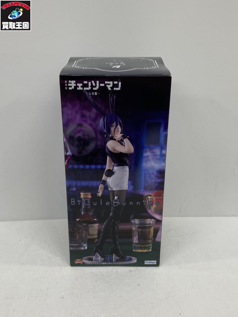 BiCute Bunnies Figure ー レゼ ー フィギュア/グッズ