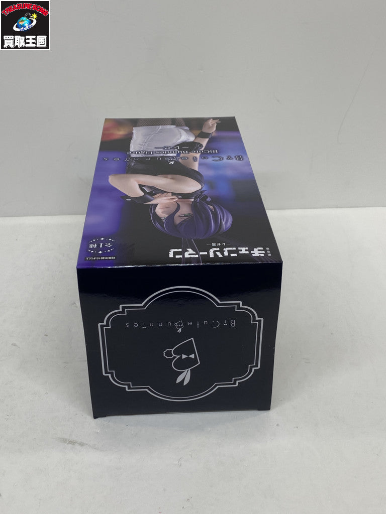 BiCute Bunnies Figure ー レゼ ー フィギュア/グッズ