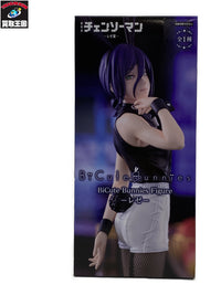 BiCute Bunnies Figure ー レゼ ー フィギュア/グッズ
