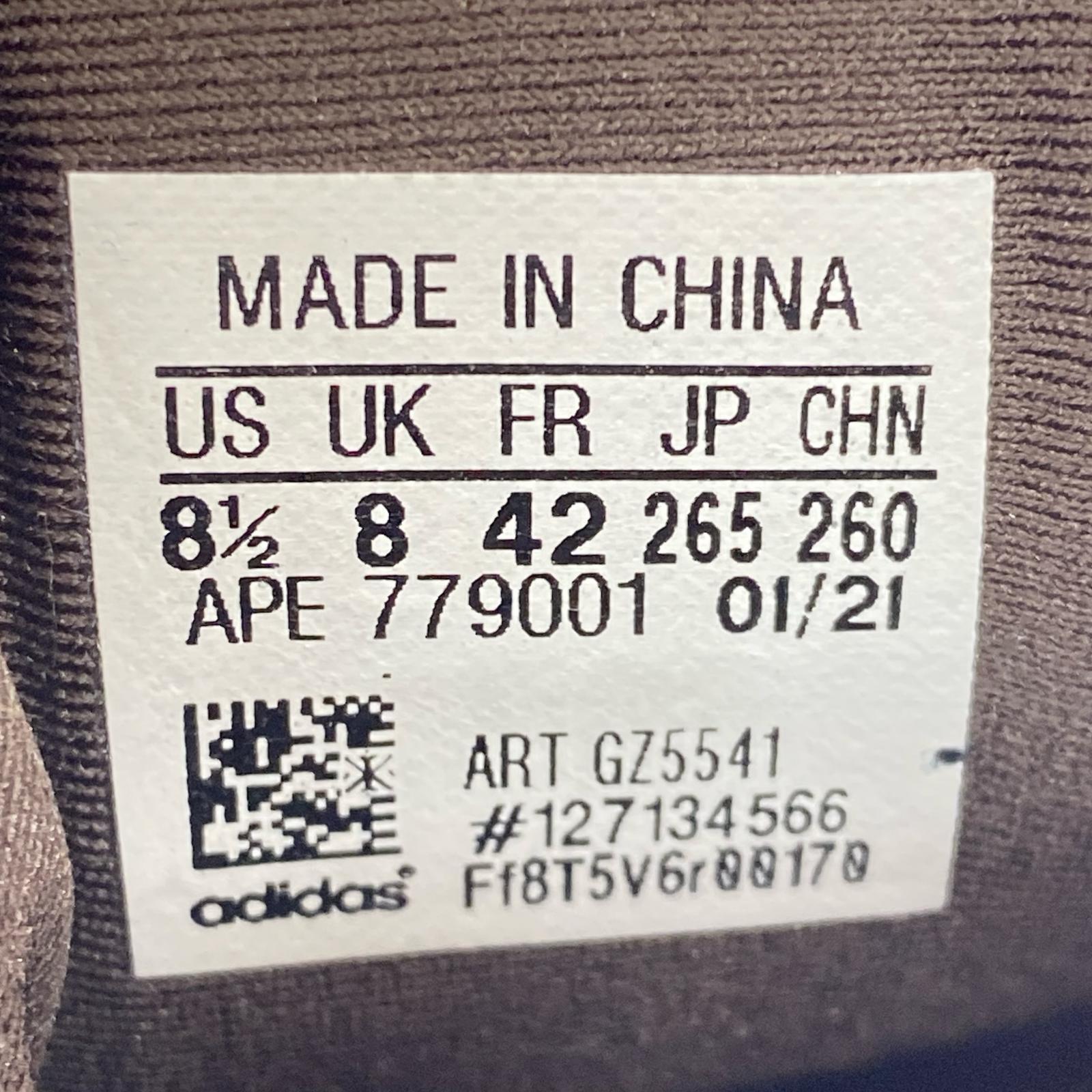 スニーカー YEEZY 500 26.5cm 26.5cm (US8 1/2 UK8 EU43)