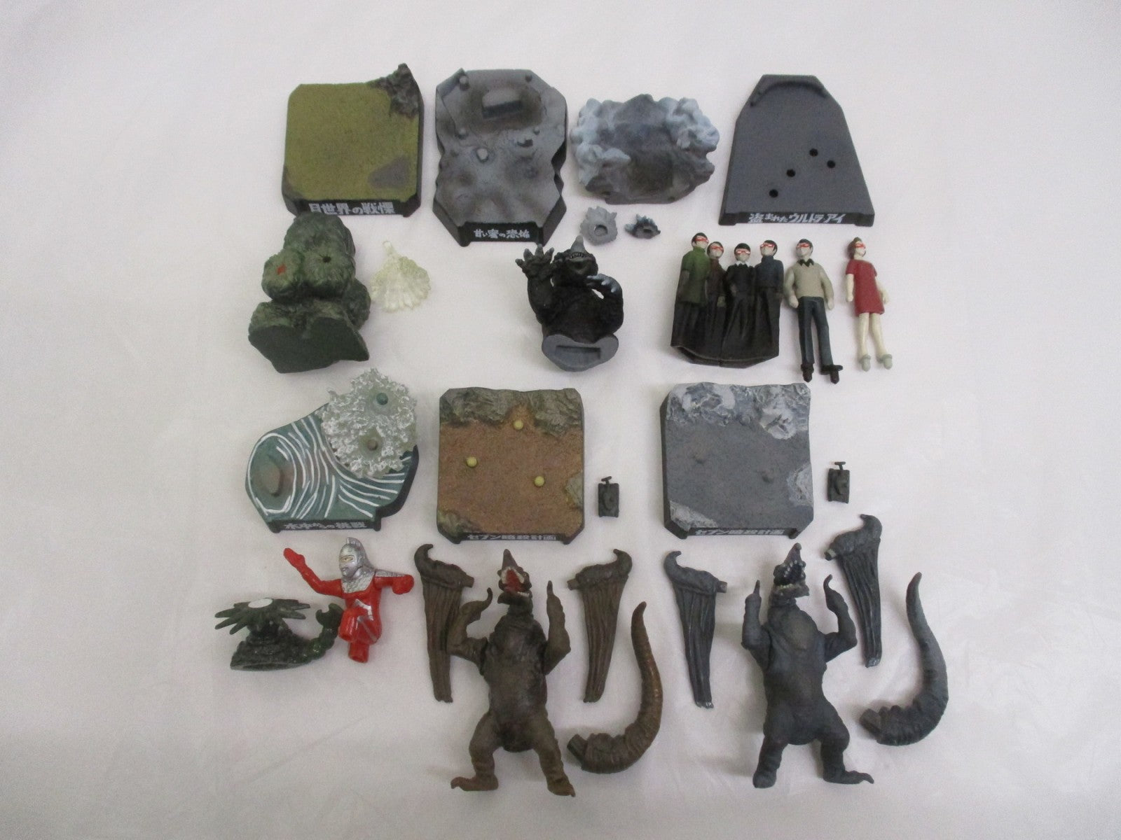ウルトラ怪獣名鑑 ウルトラセブン COMPLETE SPECIAL フィギュア/グッズ