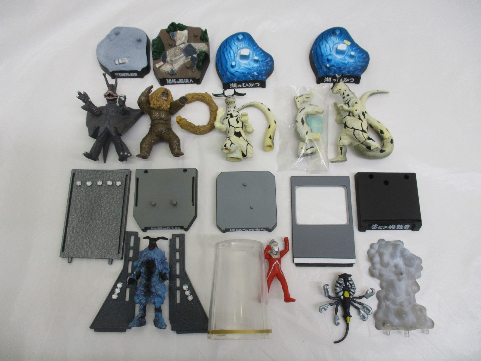 ウルトラ怪獣名鑑 ウルトラセブン COMPLETE SPECIAL フィギュア/グッズ