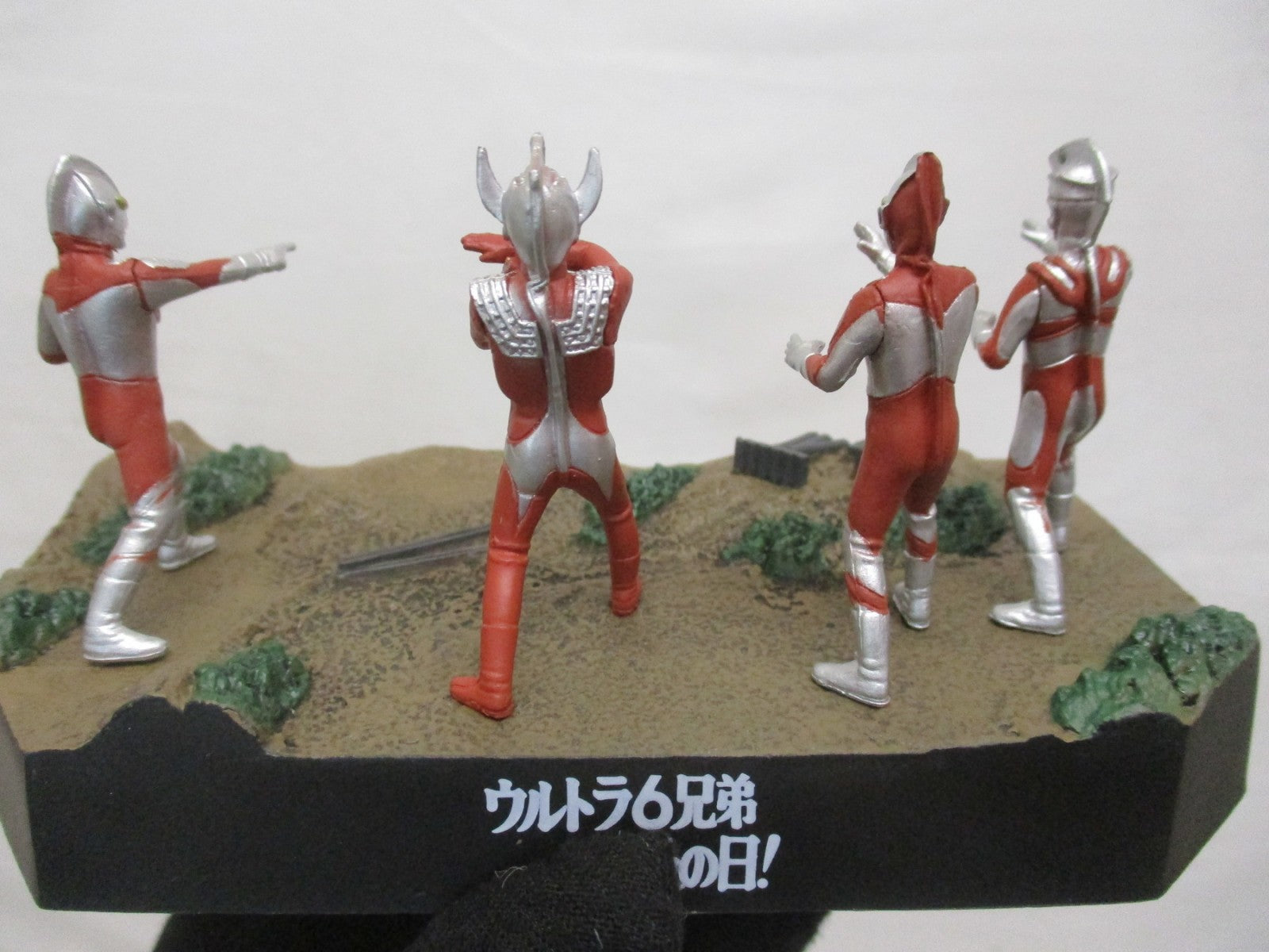 ウルトラ怪獣戯画 ギガ ウルトラ兄弟激闘史IV フィギュア/グッズ