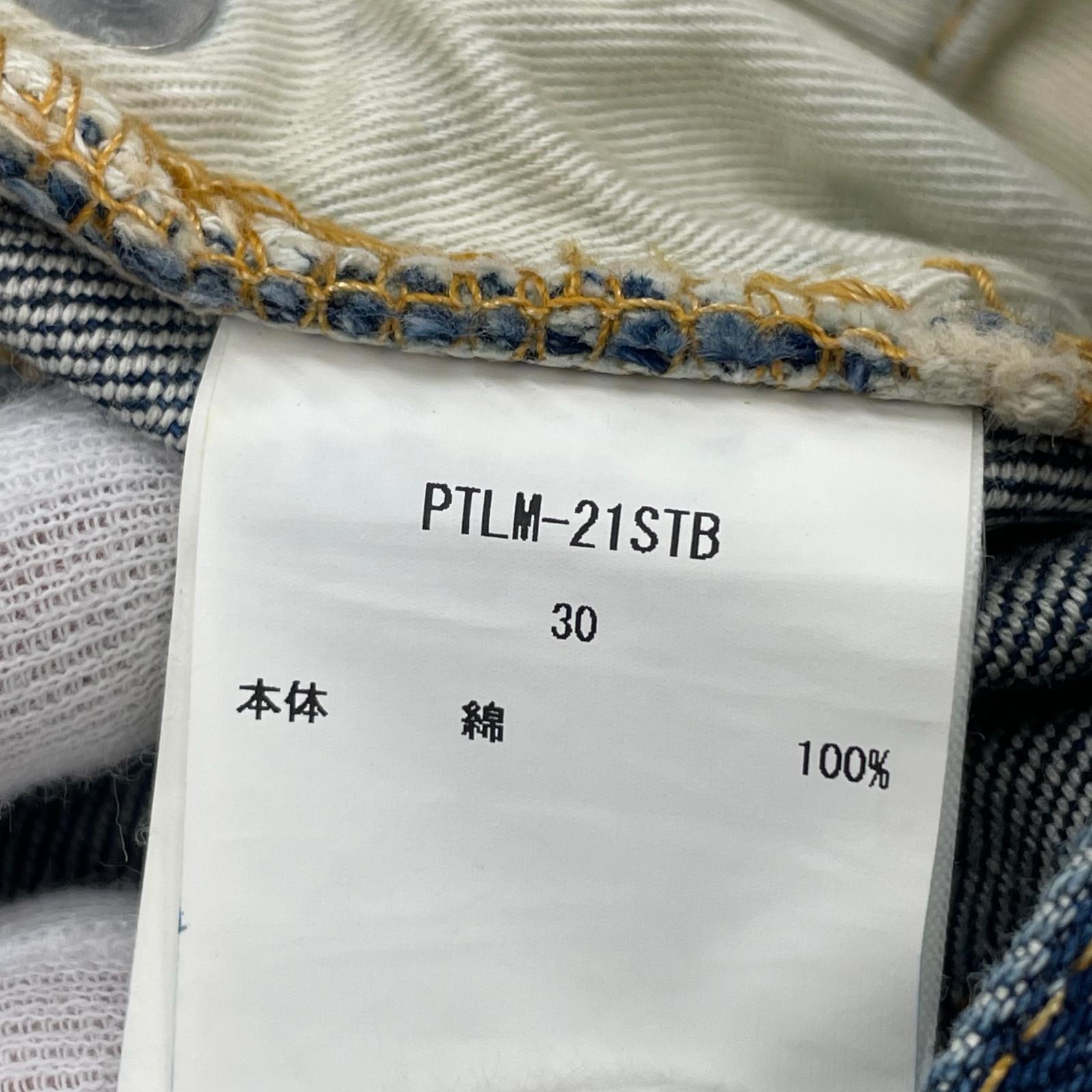 デニムパンツ Straight 5 Pocket Pants インディゴ (30) 30 ブルー