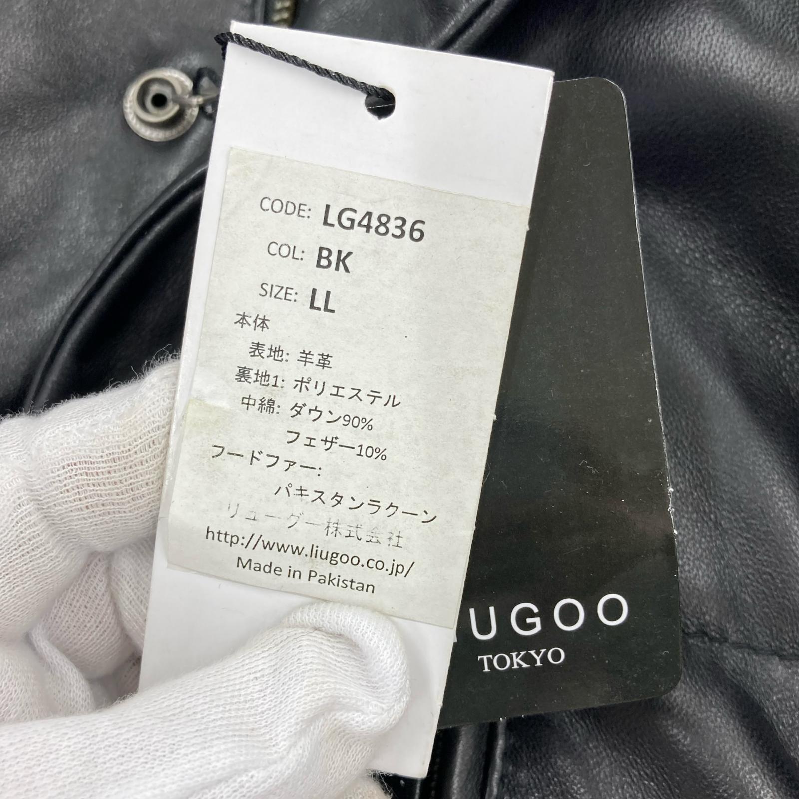 ジャケット Liugoo Leathers ファーレザーダウンコート XL ブラック ブラック