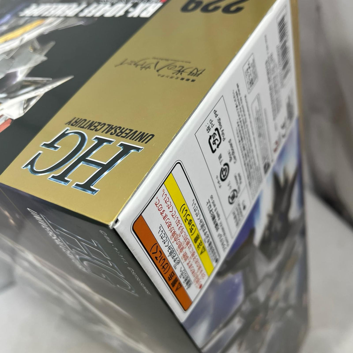 HGUC 1/144 ペーネロペー 機動戦士ガンダム 閃光のハサウェイ バンダイスピリッツ ガンプラ
