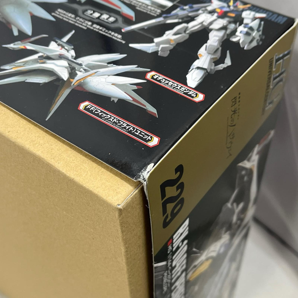 HGUC 1/144 ペーネロペー 機動戦士ガンダム 閃光のハサウェイ バンダイスピリッツ ガンプラ