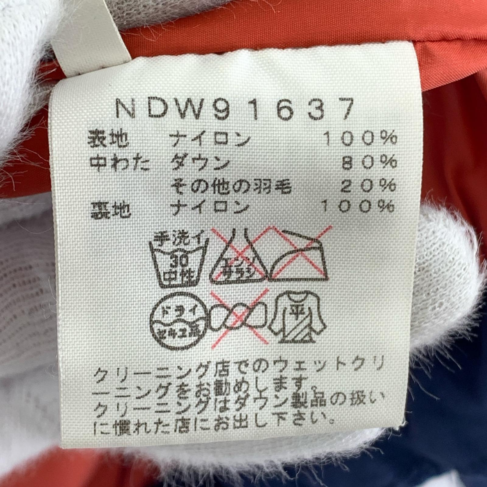 ジャケット CAMP Sierra Short 紺(M) M ネイビー