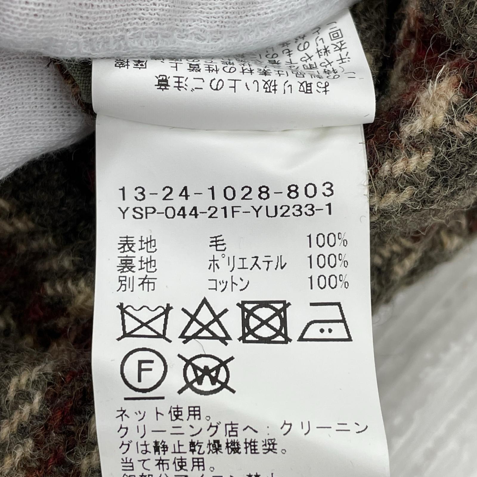 パンツ Harris Tweed チェックパンツ 1 カーキ