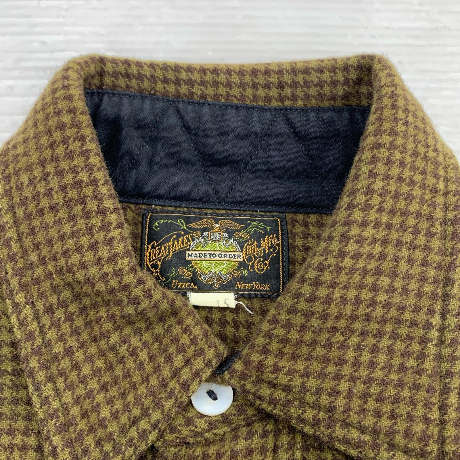 長袖シャツ ウールシャツ グリーン