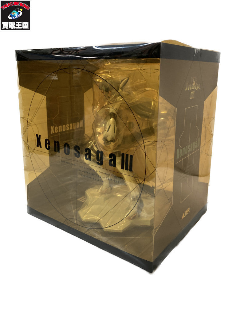 アルター コスモス Ver.4 1/8 ゼノサーガIII フィギュア/グッズ