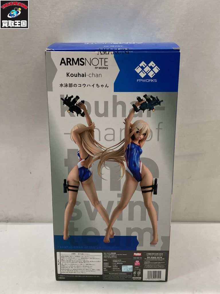 ホビージャパン 水泳部のコウハイちゃん 1/7 フィギュア/グッズ