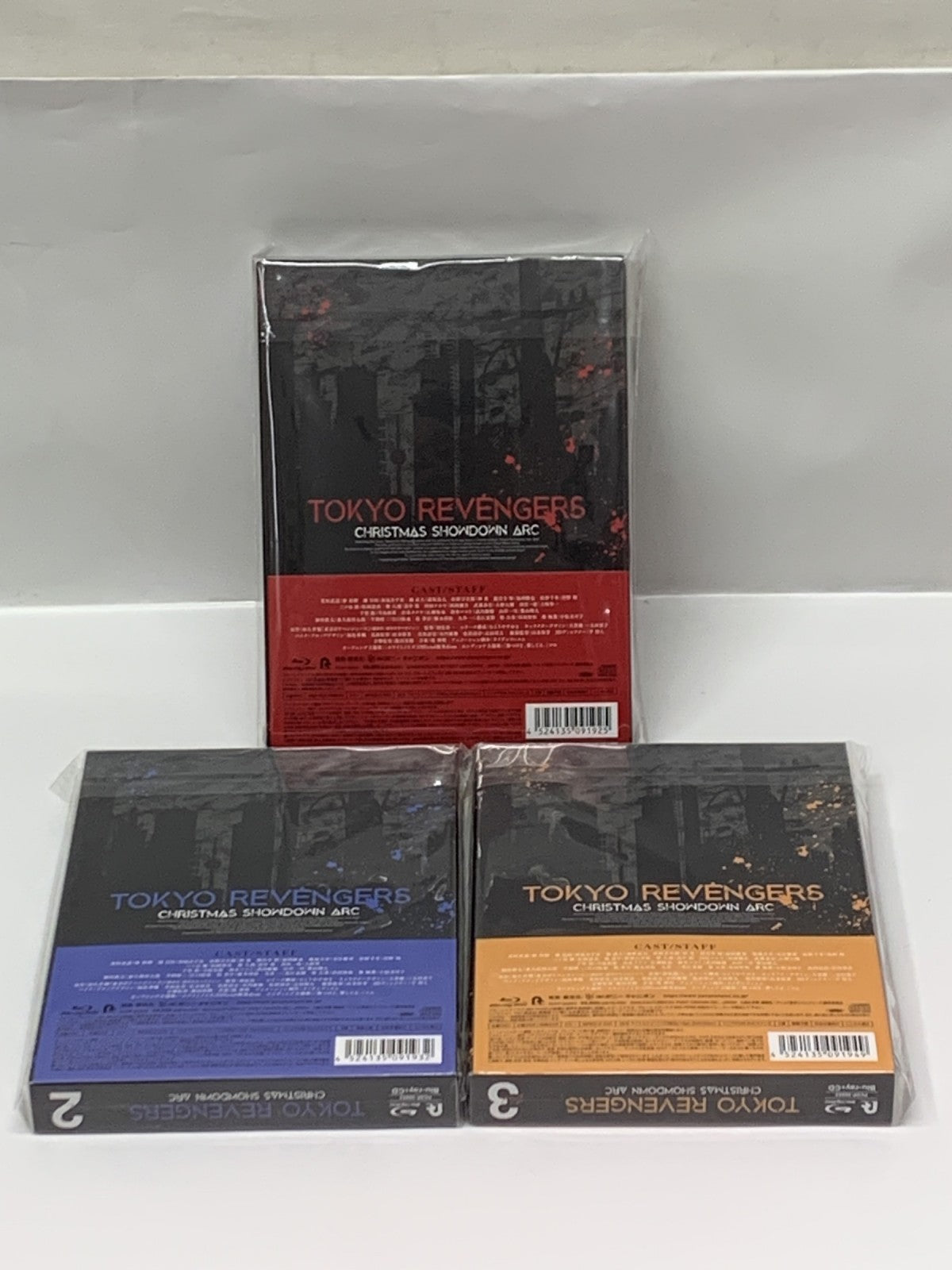 東京リベンジャーズ Blu-ray 2期 聖夜決戦編 全3巻セット フィギュア/グッズ