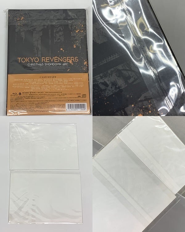 東京リベンジャーズ Blu-ray 2期 聖夜決戦編 全3巻セット フィギュア/グッズ