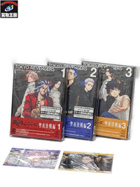 東京リベンジャーズ Blu-ray 2期 聖夜決戦編 全3巻セット フィギュア/グッズ